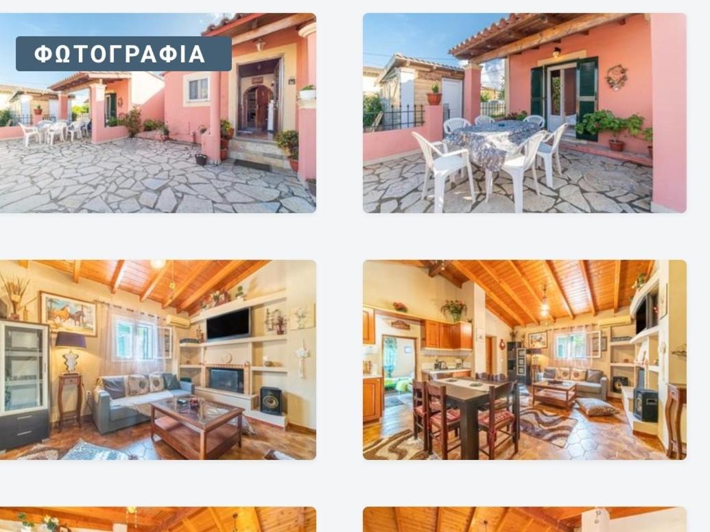 Spiros Corfu Apartment Kanálion 外观 照片
